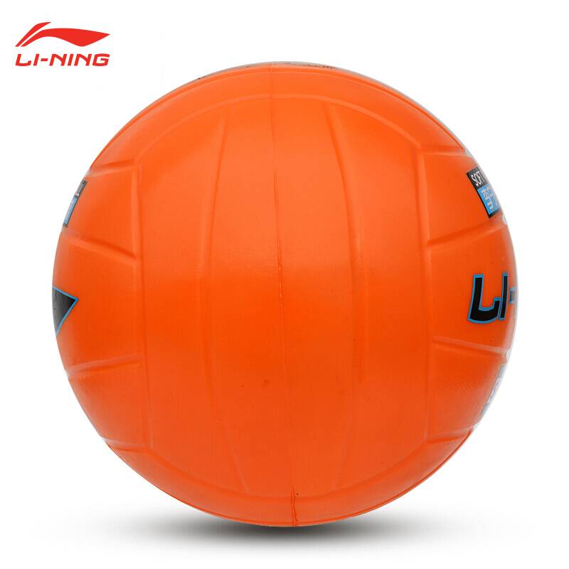 Li Ning Soft Volleyball Volleyball Volleyball Free Flame Volleyball Soft Volleyball Training mid -test test elderly children and children volleyball