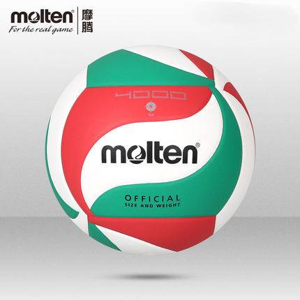 Motten 3600molten Motten Volleyball 4000 Soft Enter