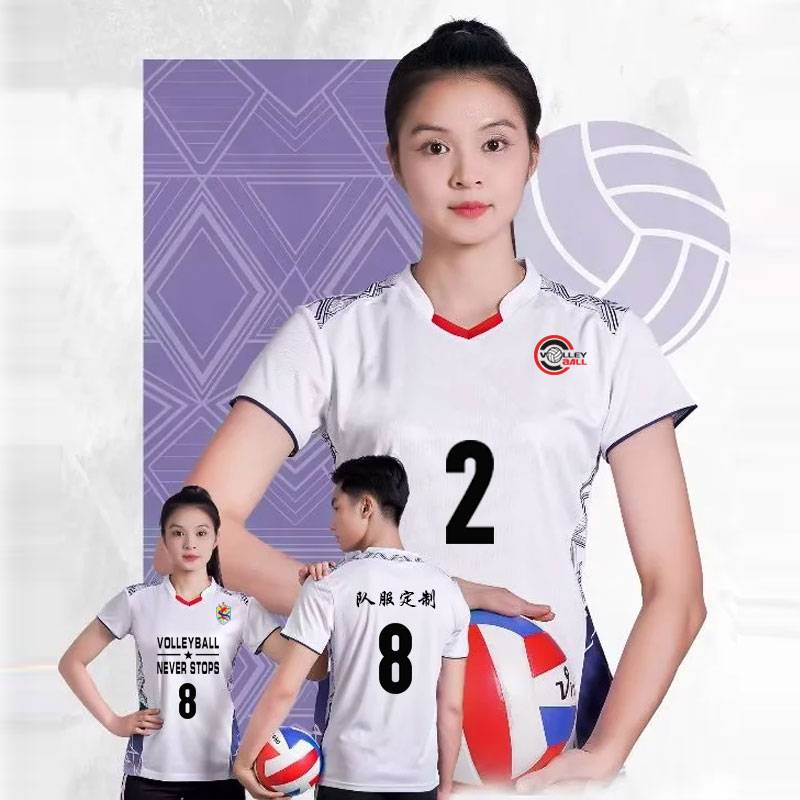 Sports test volleyball suit custom competition team service men and women short -sleeved training jersey university angry volleyball sportswear