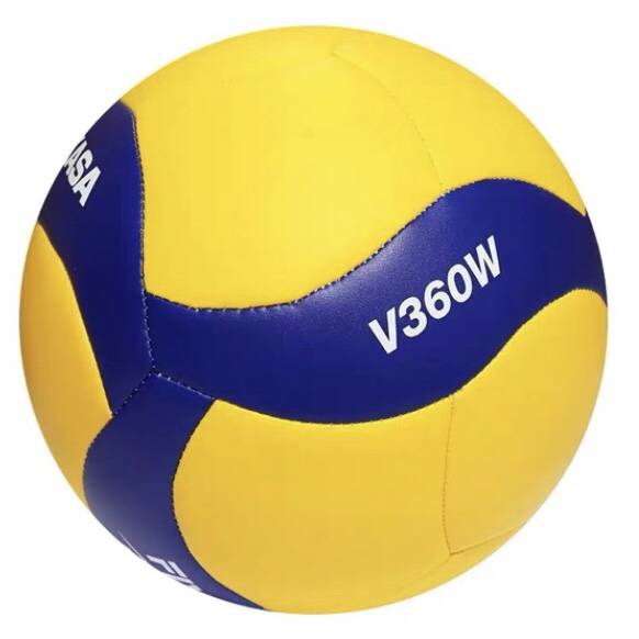 MVA360 Middle School Entrance Examination Training 5th ball+buy 1 free 8 full set