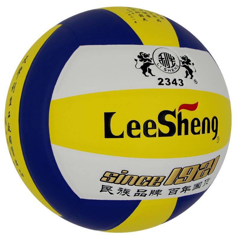 Authorized counter Lisheng No. 4 Volleyball 2343 Education Commission designated primary and secondary school students training special ball butt -founded bile