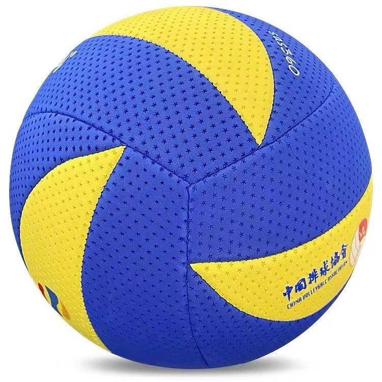 Sanshan gas volleyball competition training dedicated ball adult middle and elderly SAS360 indoor and outdoor No. 7 light soft air volleyball