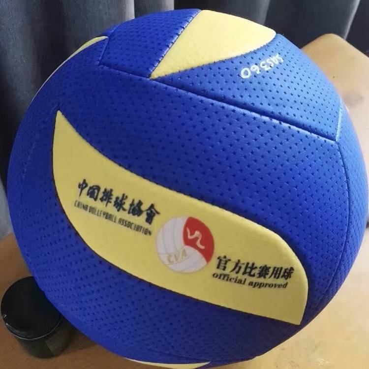 360 nude ball (no accessory)
