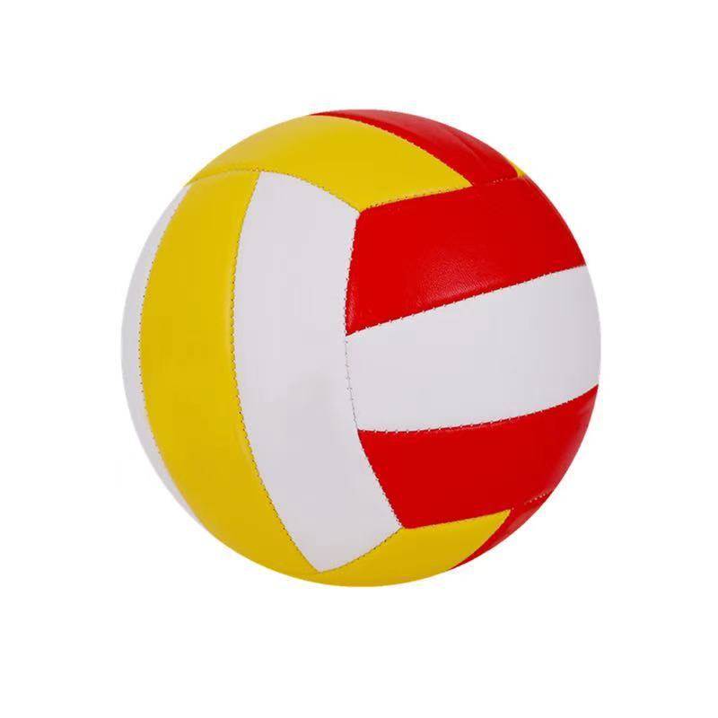 PVC Machine Slim No. 5 Volleyball Middle School Special Power Middle School Student Sports Training Competition Professional Volleyball Soft beach ball