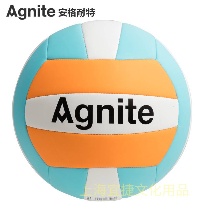 Deli Anginet F1250 Standard TPU5 Machine Soft Slim Poor Ball Ball wear -resistant elasticity is good for youth training