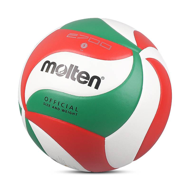 Molten Motten Volleyball Adult No. 5 students Training Room hard discharge PVC wear -resistant material V5M2700
