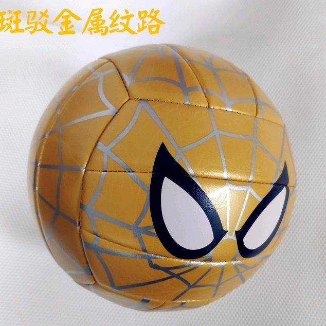 Genuine Shiba Volleyball No. 5 inflatable soft volleyball middle school test volleyball student uses no injury game training