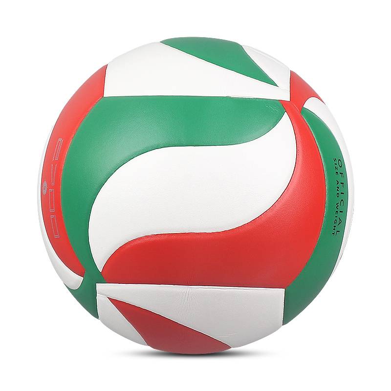 Molten Motten Volleyball Adult No. 5 Children's Student Examination School Training PVC Hard Venture V5M2700