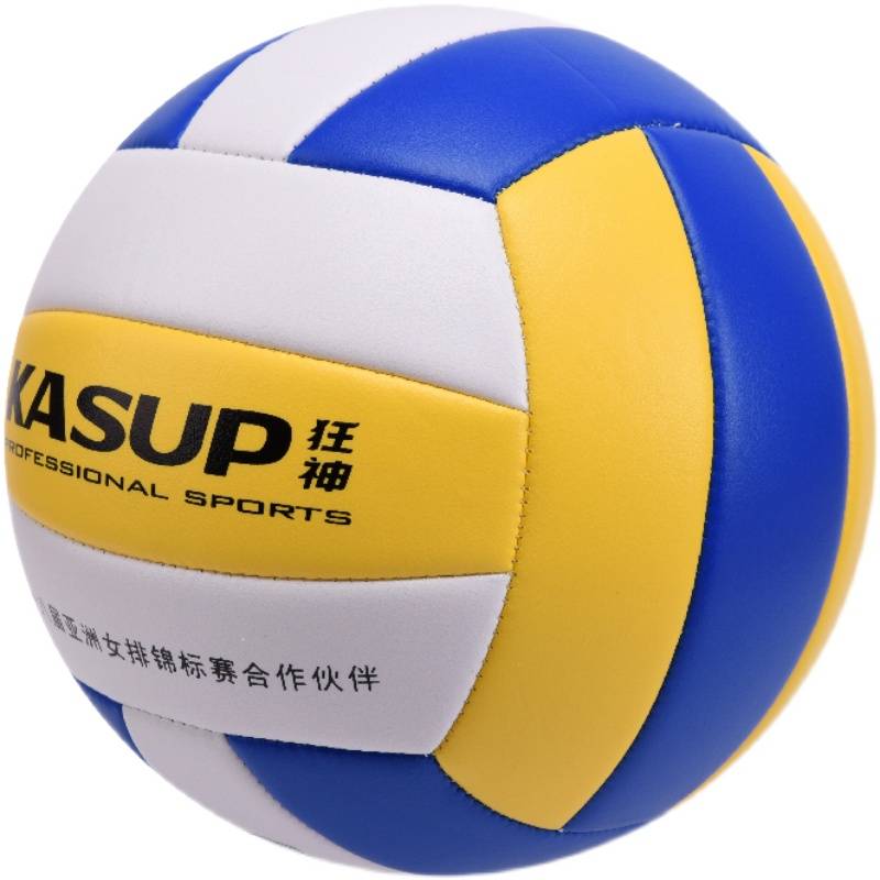 The middle school entrance examination standard training mad god volleyball No. 5 KS0884 yellow -white blue foam PVC leather 3 students 4 soft row adults