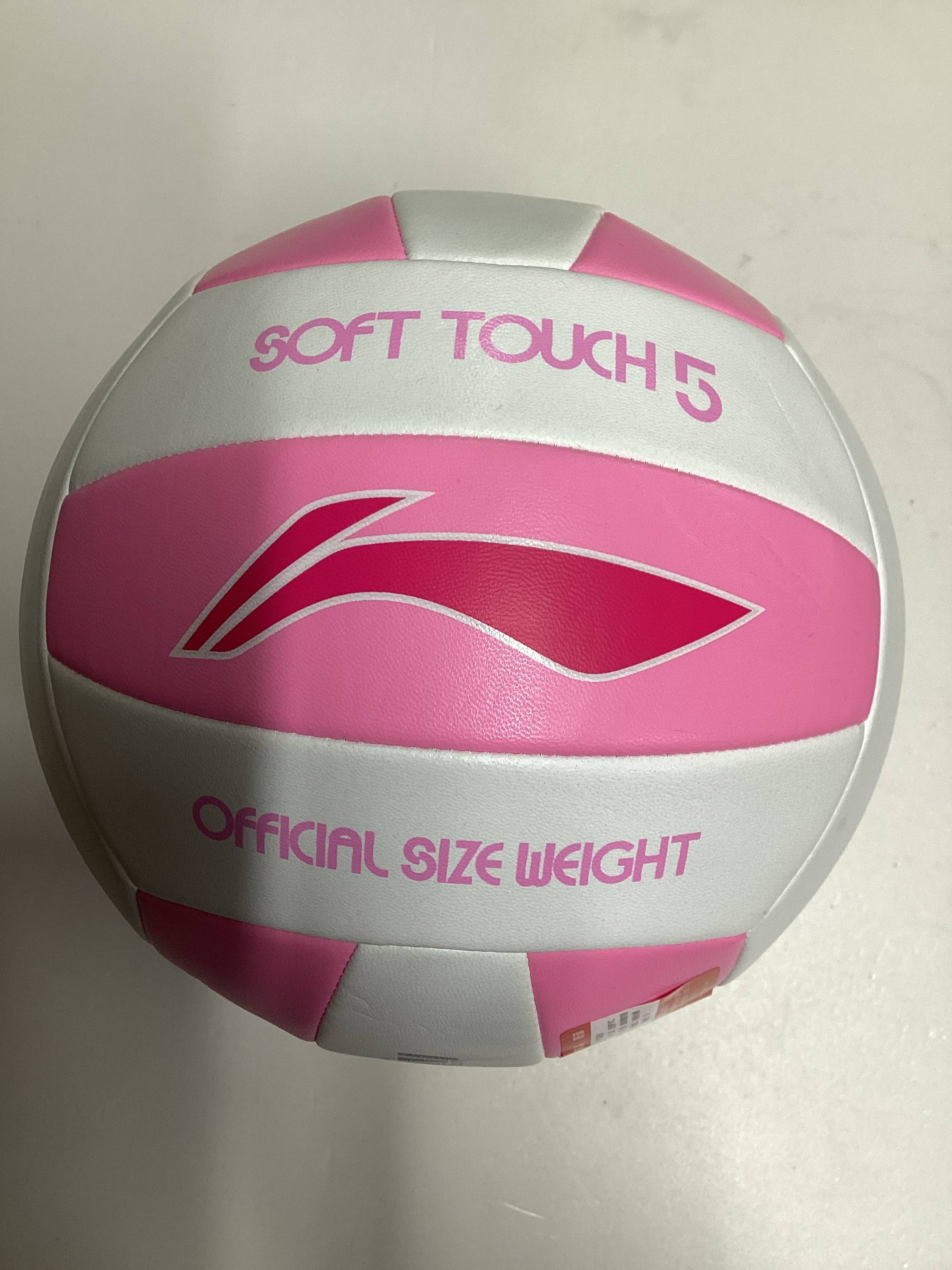 Li Ning Genuine No. 5 Volleyball Senior Entrance Exam Student Soft PU Material Beach Training Competition