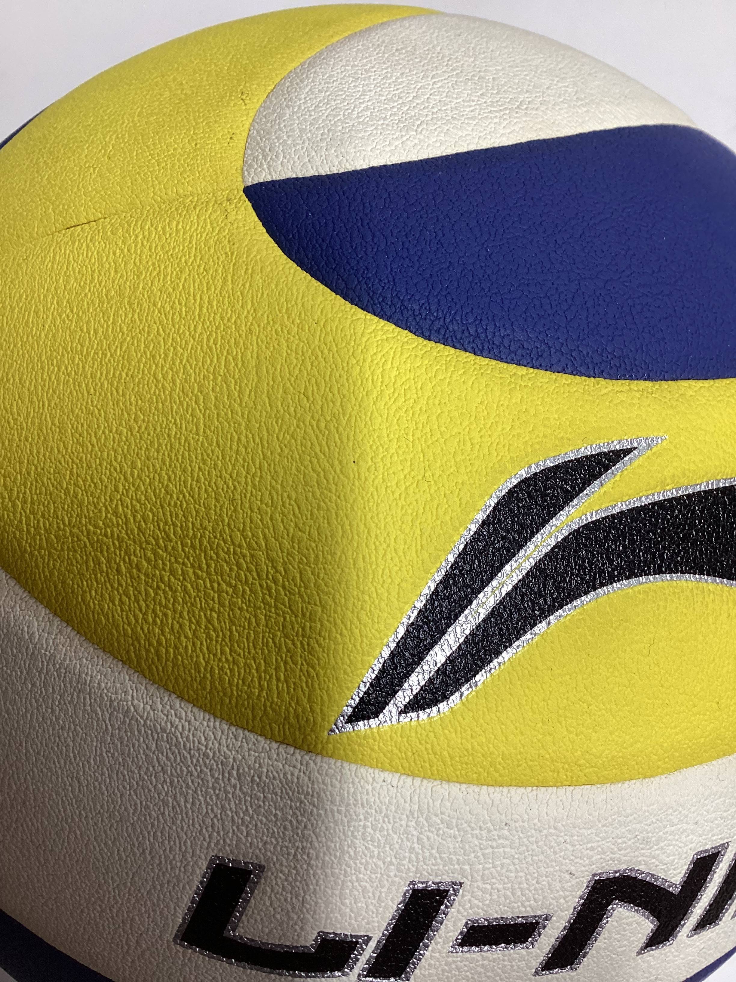 Li Ning Genuine No. 5 Volleyball Senior Entrance Exam Student Soft PU Material Beach Training Competition