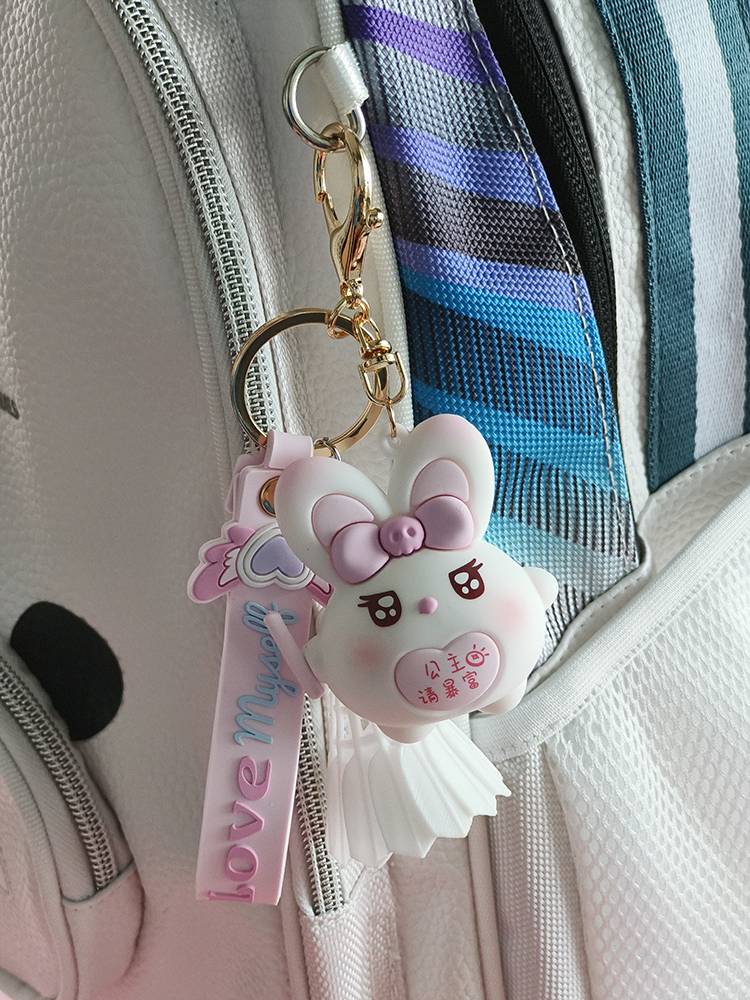 Cartoon cute Maji Rabbit doll badminton keychain men's and women's badminton bags for a couple ball friends gift