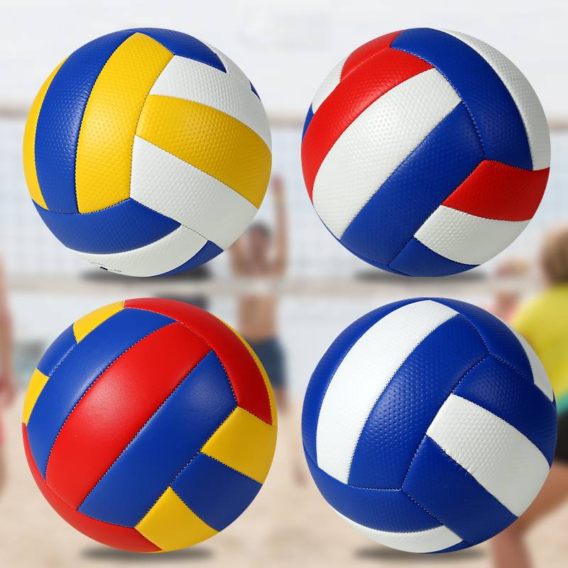 Volleyball Senior Entrance Exam Student Competition Training Children's Primary School Men and Women No. 4 4 junior high school students' standard soft volleyball