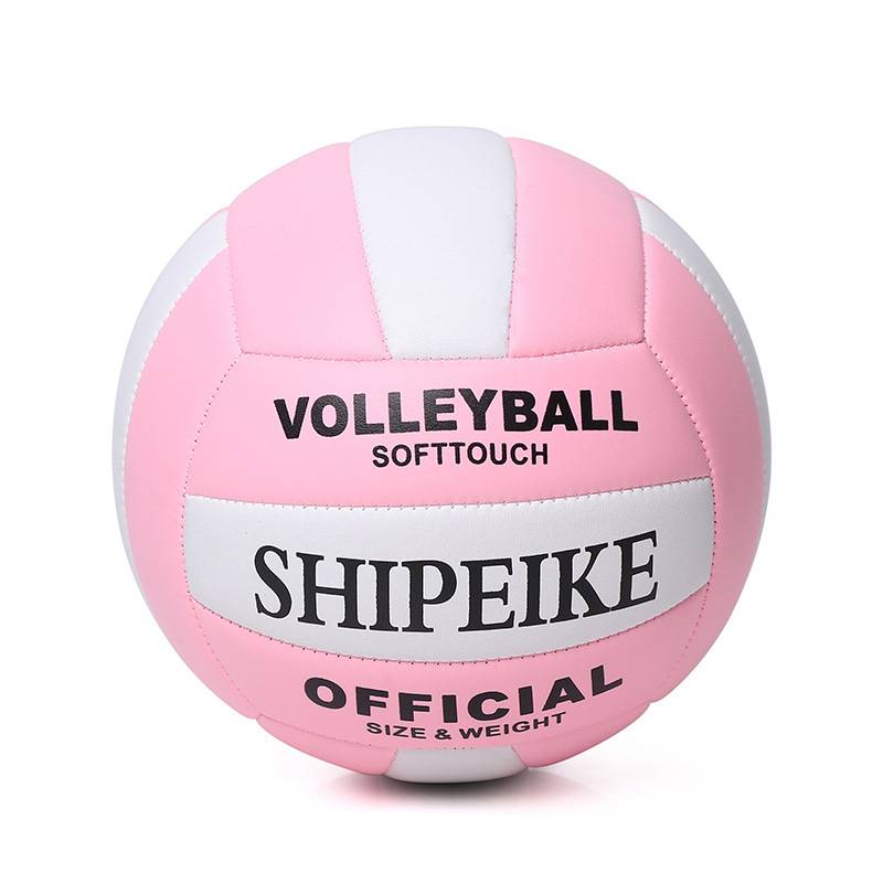 No. 5 Soft Adult Volleyball Middle Examination Explosion Standard Standard 5 5 Room Institute Training Common for Training