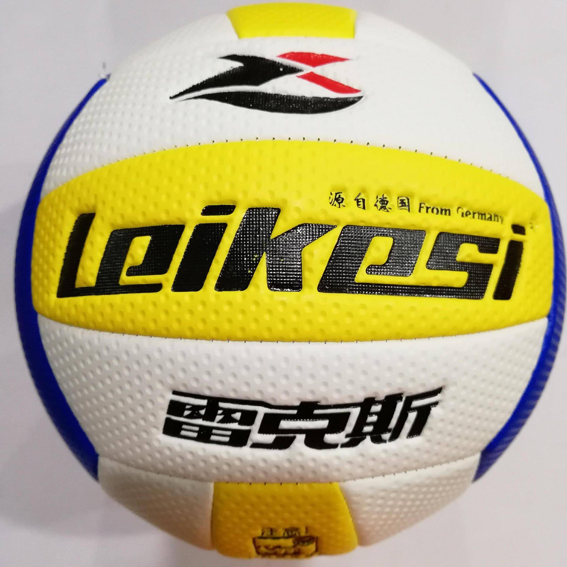 REX LX1147, A VOLLEYBALL GOLFER WITH A SEWN-UP OF BUBBLE MATERIAL, IS SPECIAL FOR TRAINING IN HAND EXAMS