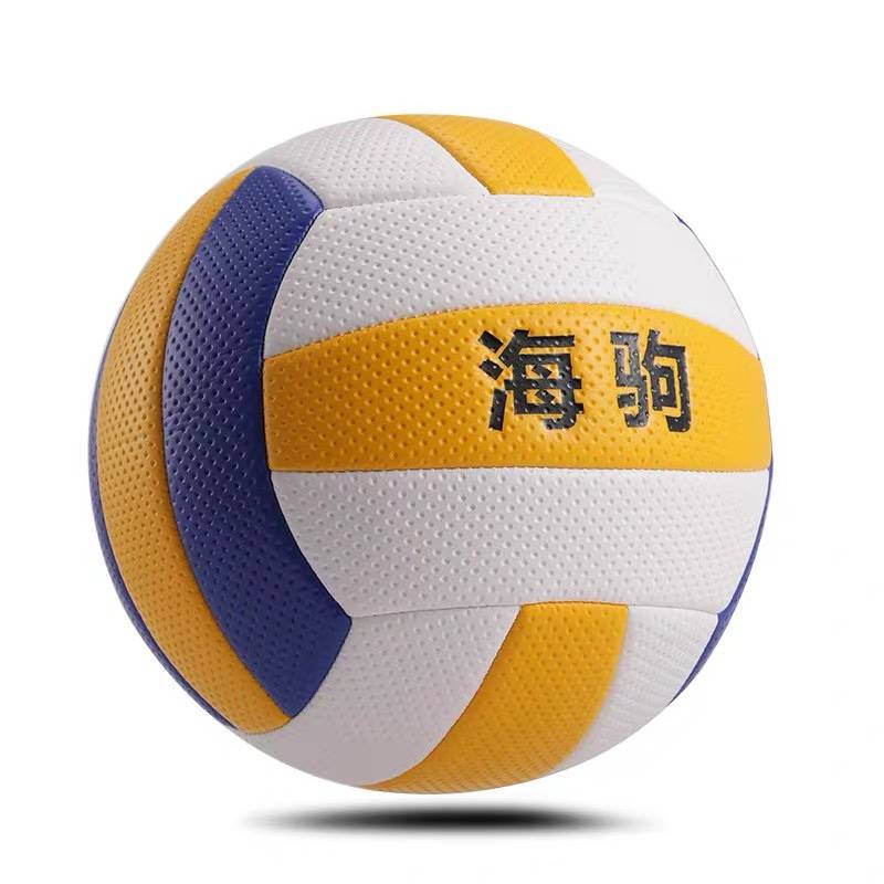 [Baiju high school entrance examination volleyball] List of reputation, note the customer service, contact customer service