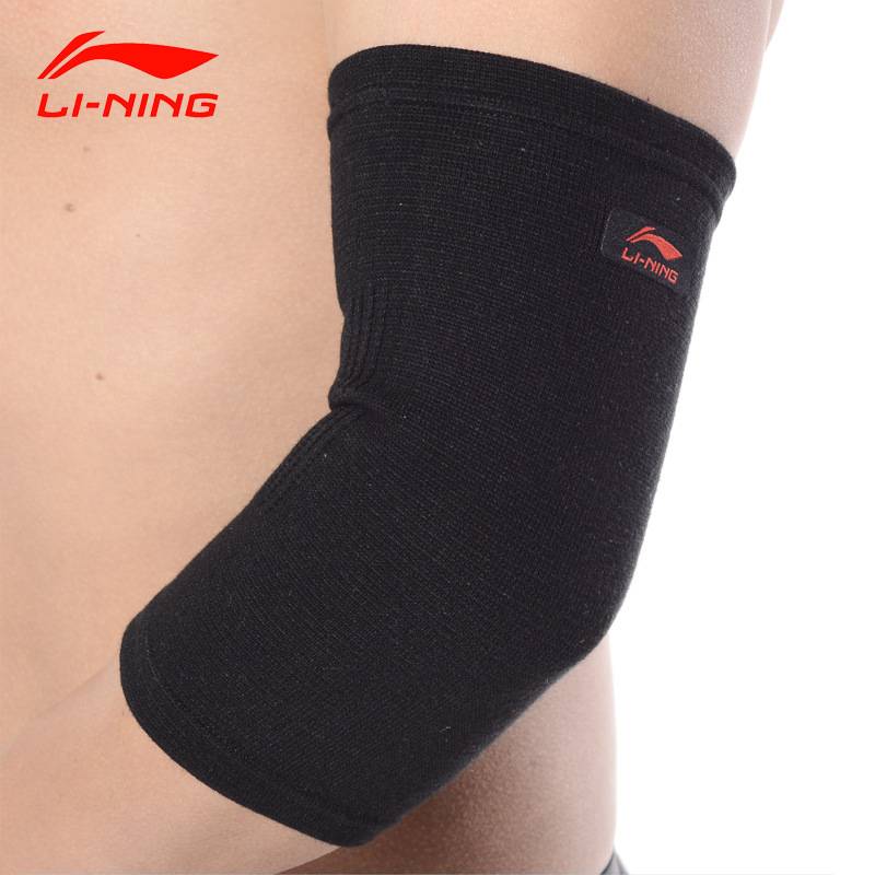 Clearance price Li Ning protects the elbow knitting warm basketball badminton volleyball and arm protection arm protection arm, men's and women's arms