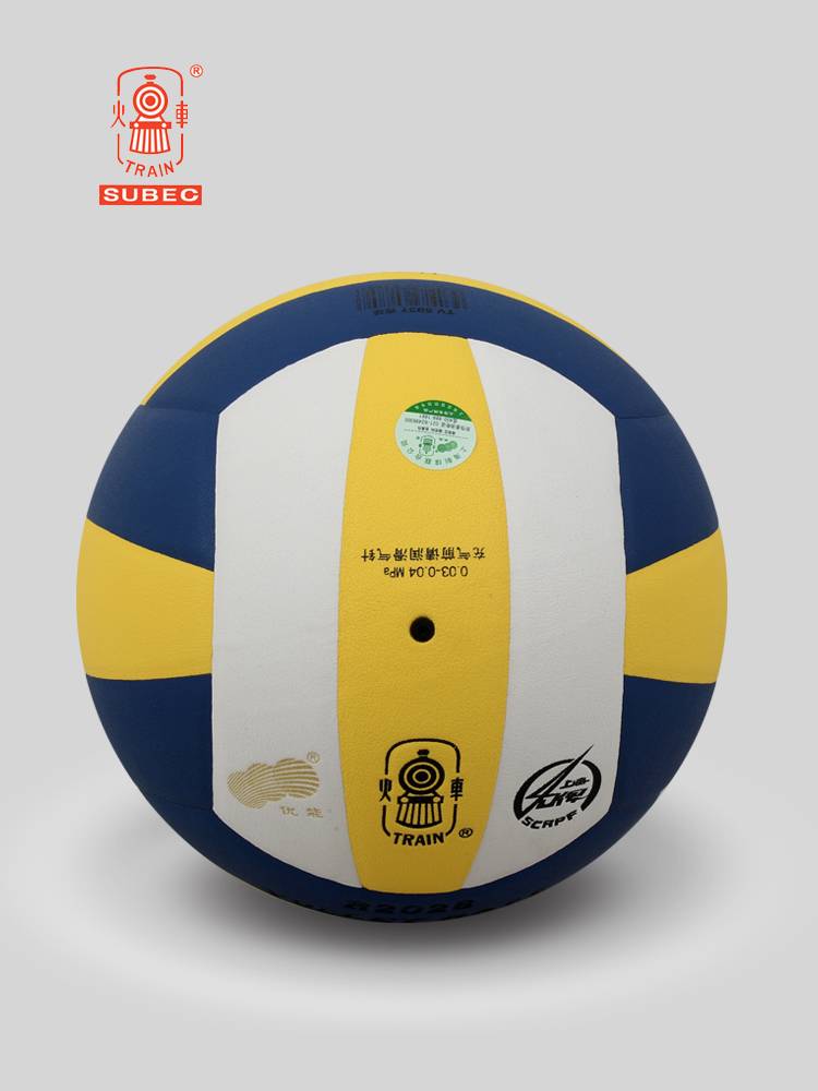 Railway Volleyball No. 5 Soft Play Training Competition University Middle School Primary School Middle School Middle School Sports Special Volleyball