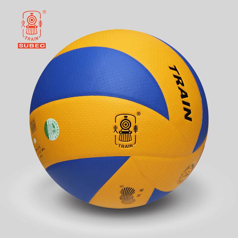 Train volleyball No. 5 training competition indoor outdoor large middle school elementary school middle school exam sports special volleyball