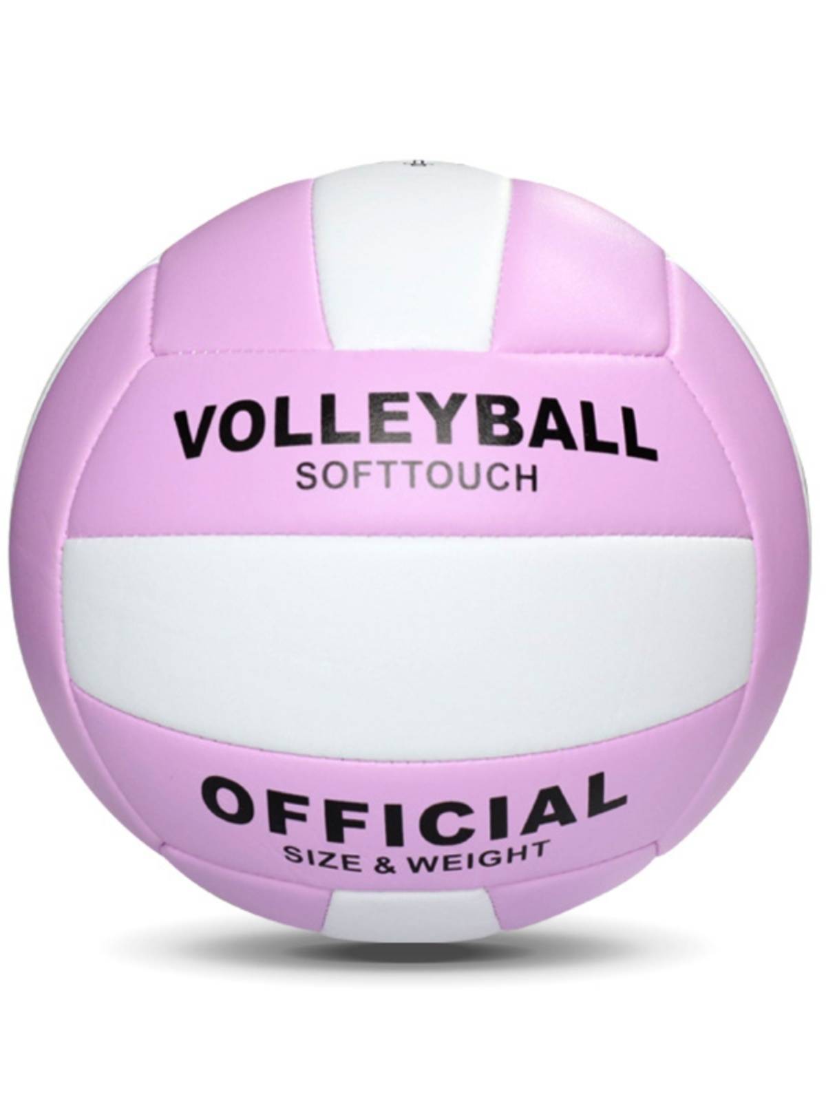 Macalon volleyball baccalaureate specialized standard 5 for in-house training for soft-screened primary school students