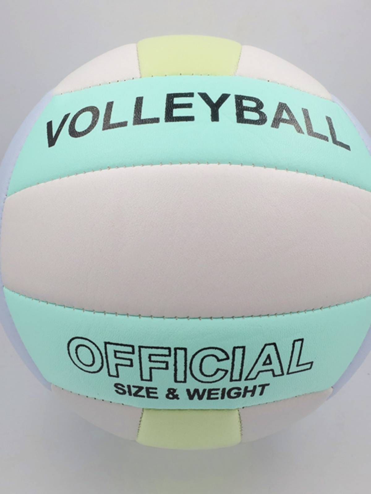 Macalon volleyball baccalaureate specialized standard 5 for in-house training for soft-screened primary school students