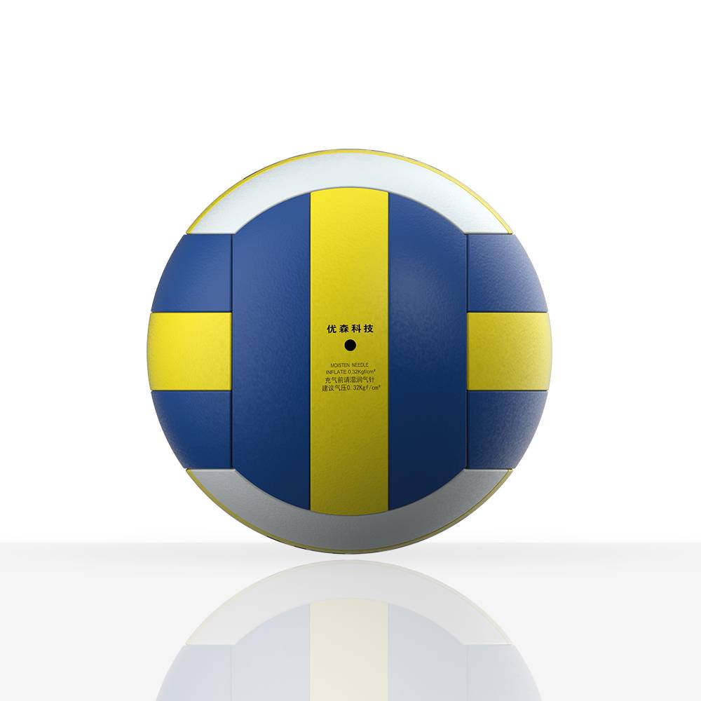 Yousen 5 Volleyball Student Sports Entrance Exam Sports Special Training Exam Standard Qi Volleyball