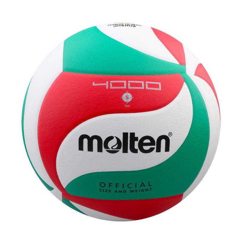 Moten V5M4000 Volleyball No. 5 PU Pattipure Leather Competition Training Volleyball Soft Standard Standard Youth Genuine