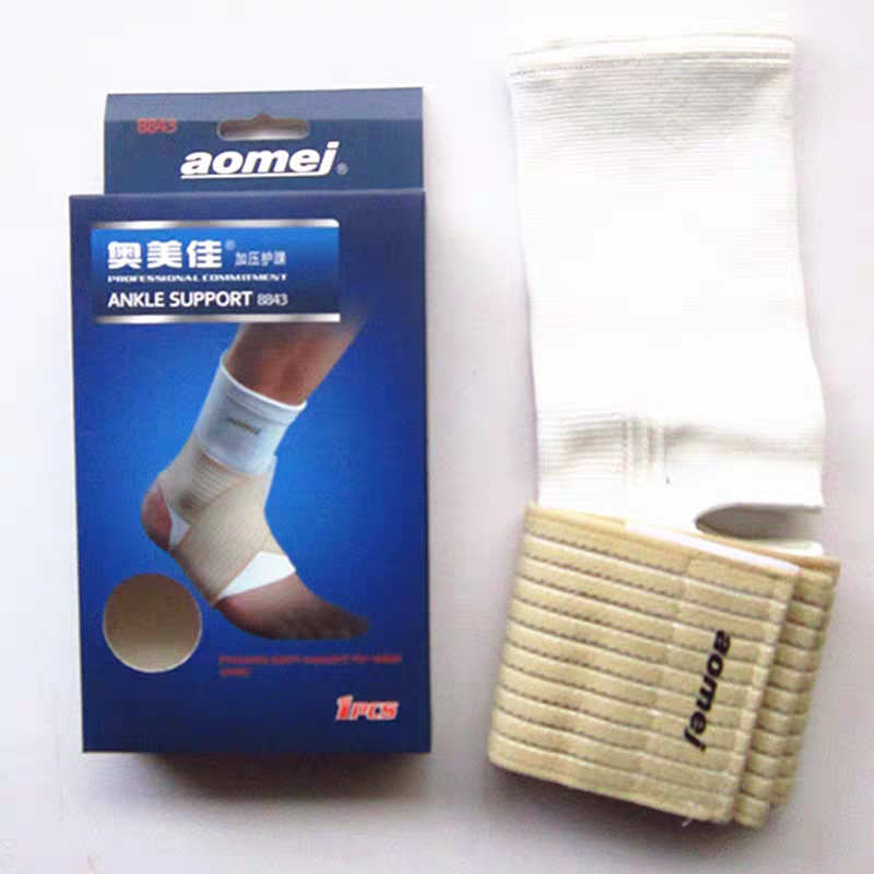 Ogille 8843 Sports Protective Hermore Badminton Volleyball Table Tennis Tennis Laboratory Protection Belt