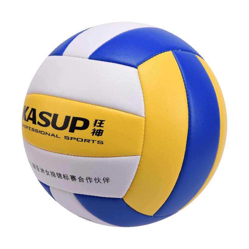 Crazy Volleyball Senior Entrance Exam Student No. 5 Exam Soft PVC Bubble Primary School Junior High School Training KS0884