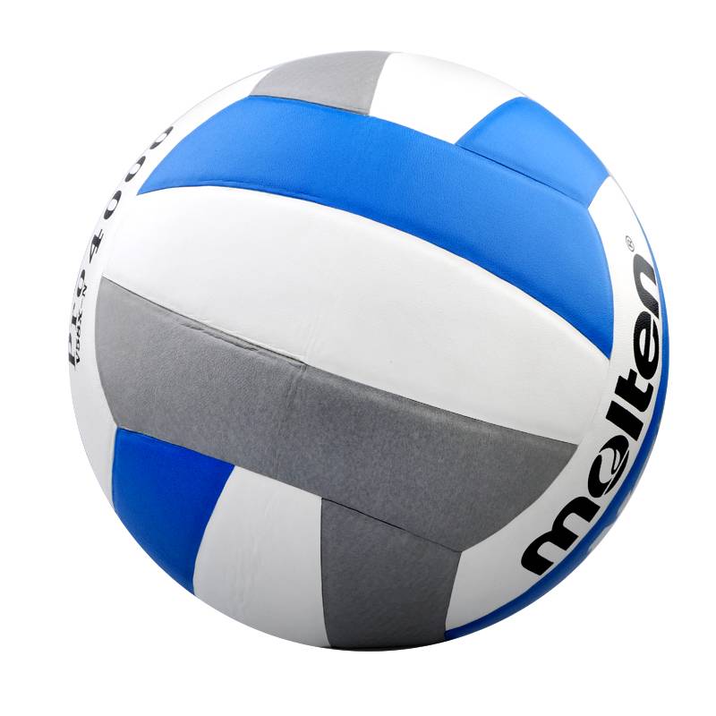 molten Motten Volleyball Middle School Student Special Soft Strike No. 5 Full Volleyball V58X-N