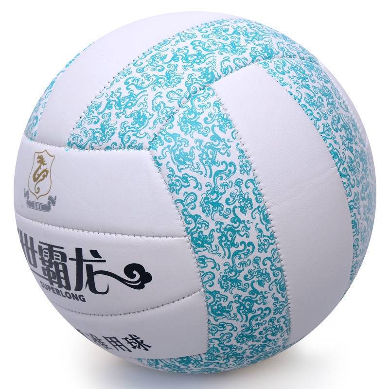 Special Volleyball Special Volleyball 5 Shiba Dragon Volleyball SBL-703 Blue and White Porcelain Genuine