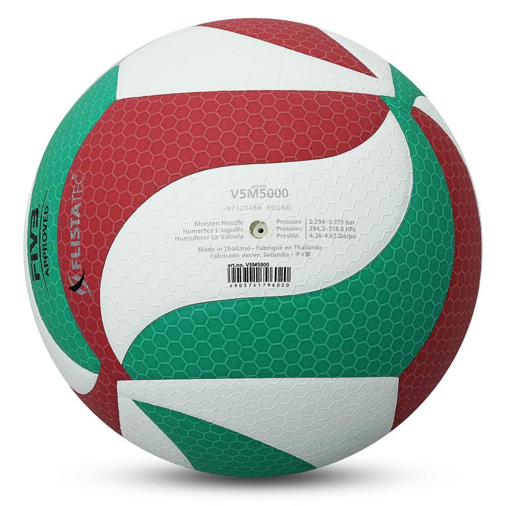 Genuine Molten Mot Teng Volleyball 4500 Middle Entrance Examination Competition Special College Student Training Volleyball 4000 Magic Teng 5000