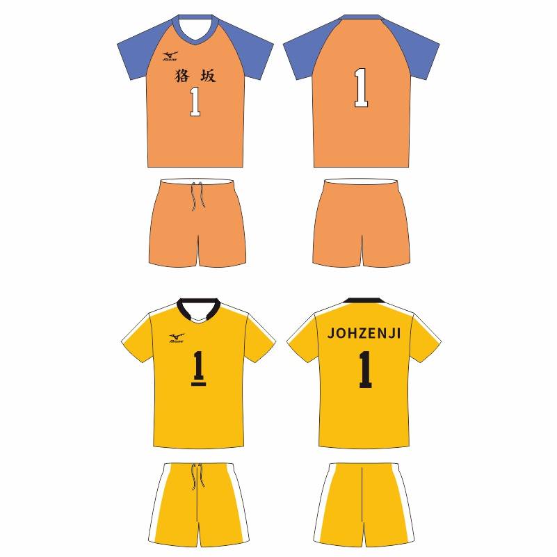Volleyball Junior Volleyball Club COSPLAY Customization of Wuyan Aoya Takuya Valley White Birdsawa Yoshiko Kugawa Ida