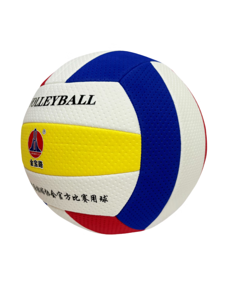 GOLDBALL VOLLEYBALL JBL-706 BUBBLE SPONGES SOFT-AIR-FREE INFLATE