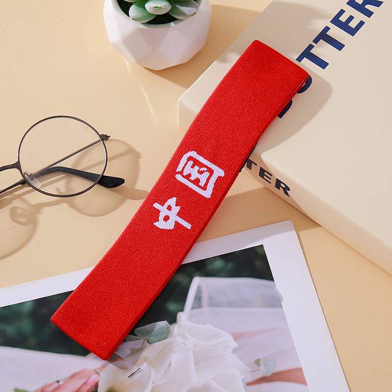 Red China White Color