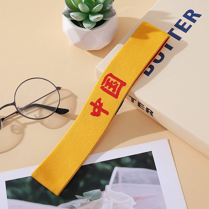 Yellow bottom Chinese red color