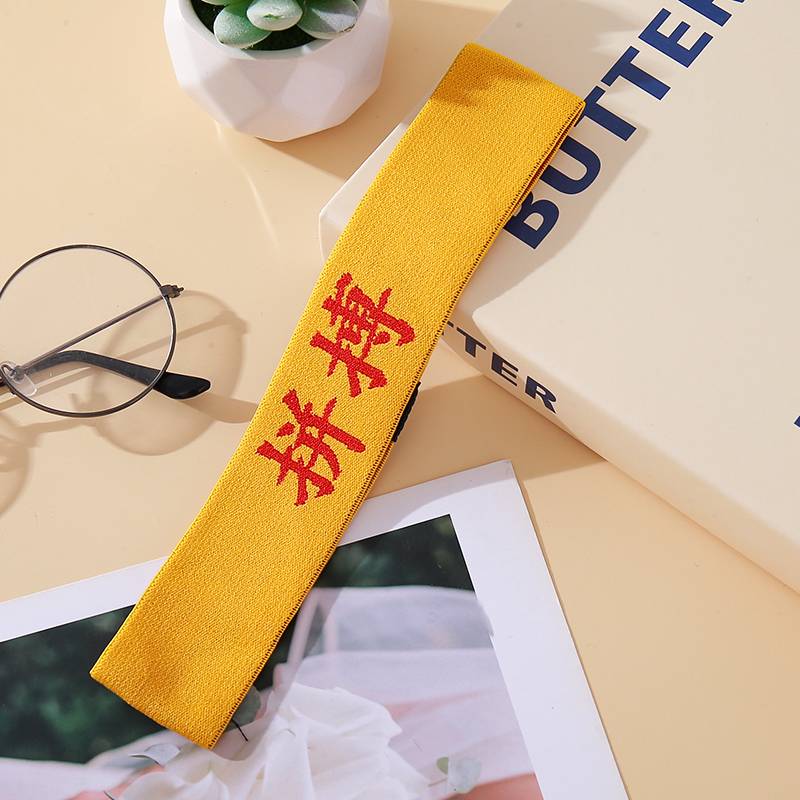 The yellow -bottomed red color