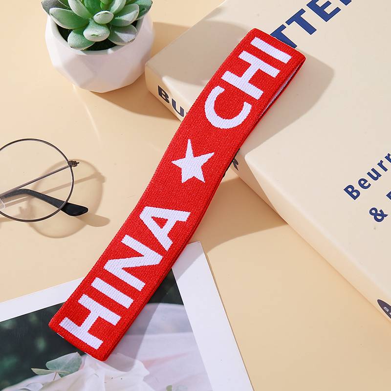 Red china