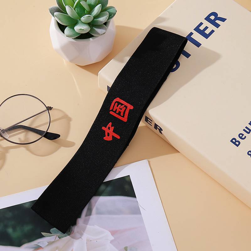 Black China Red Color