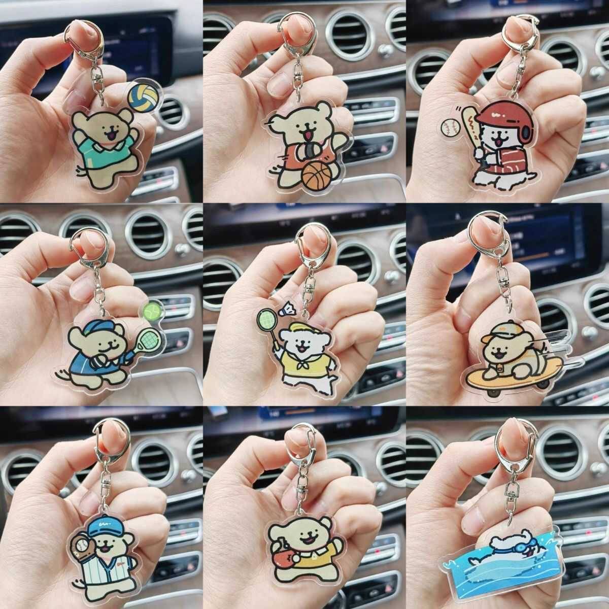 Line puppy keychain [9 sets of 9]