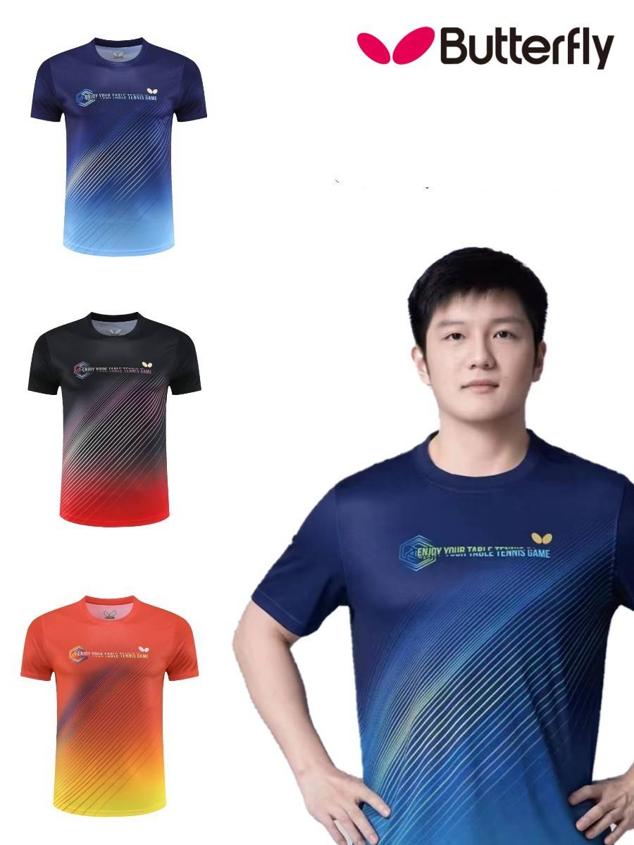 2023 new butterfly table tennis suit Fan Zhendong Fan Zhendong, the same men and women, fast dry and breathable children's competition training service customization