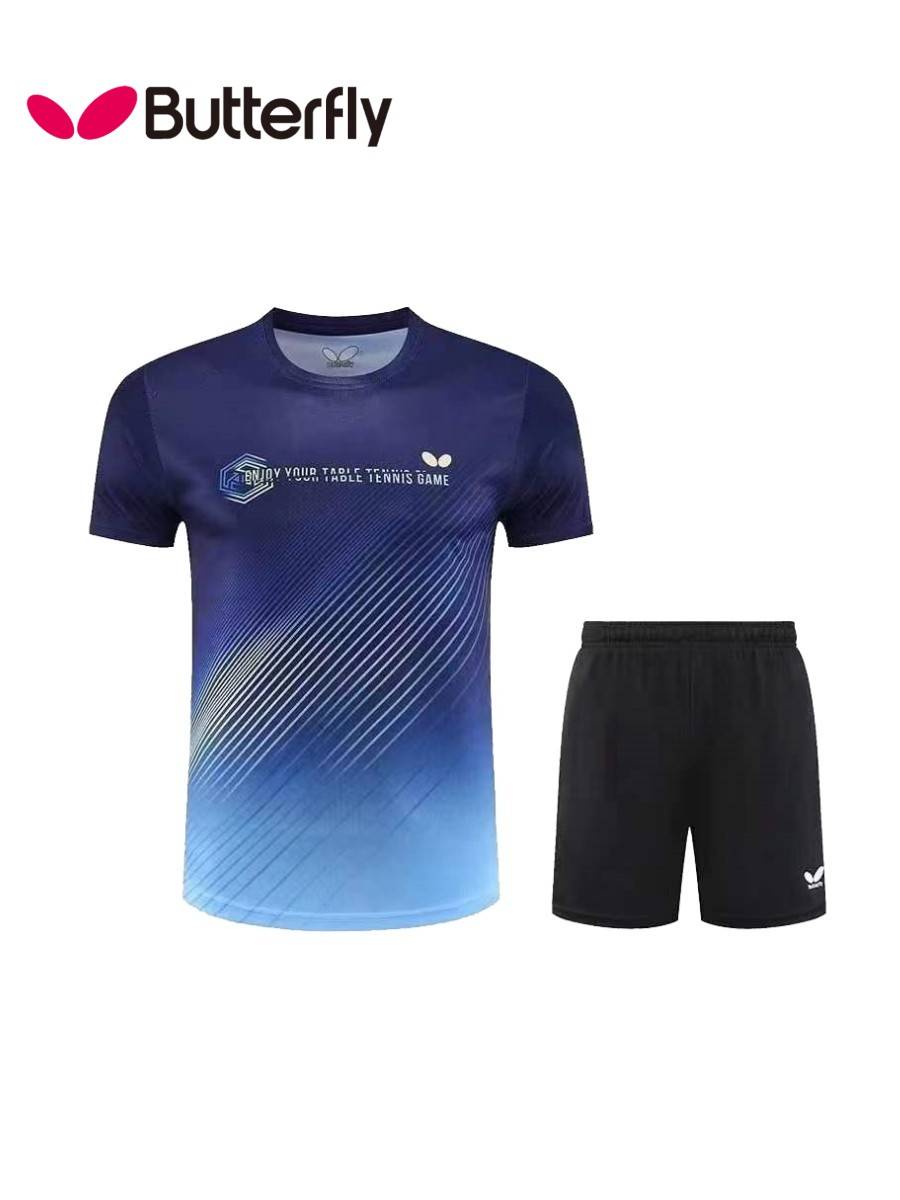 2023 new butterfly table tennis suit Fan Zhendong Fan Zhendong, the same men and women, fast dry and breathable children's competition training service customization