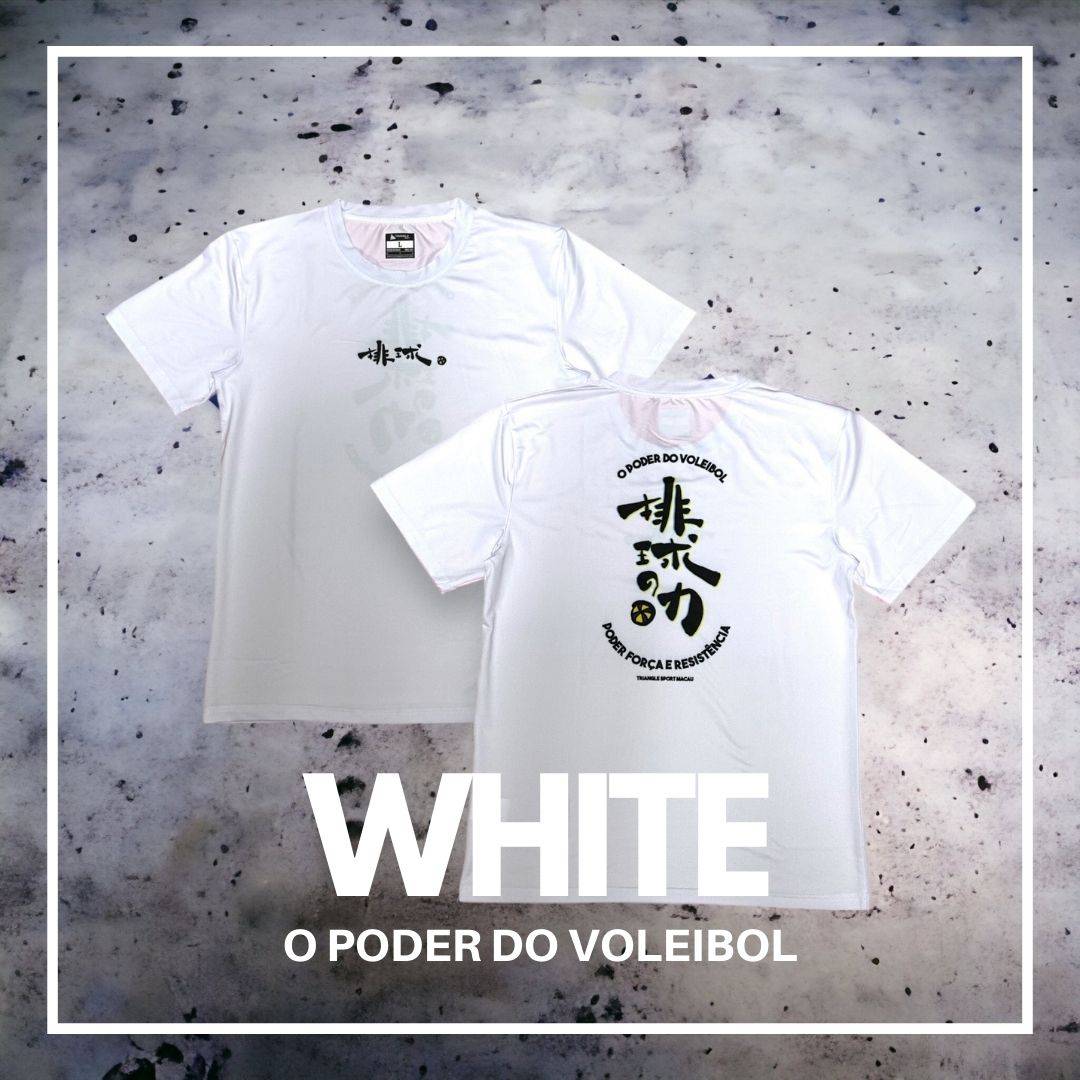 Macau original sports volleyball culture T-volleyball power