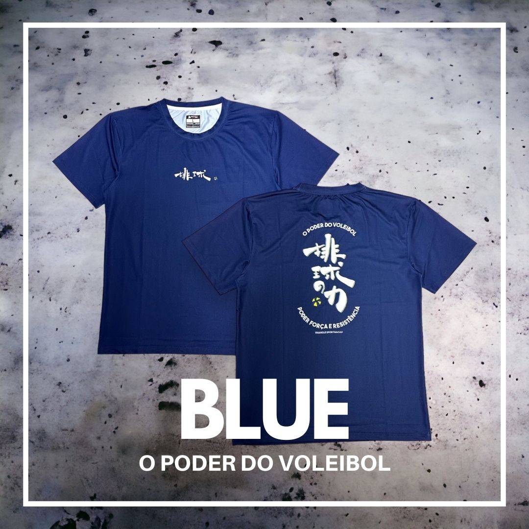 Macau original sports volleyball culture T-volleyball power