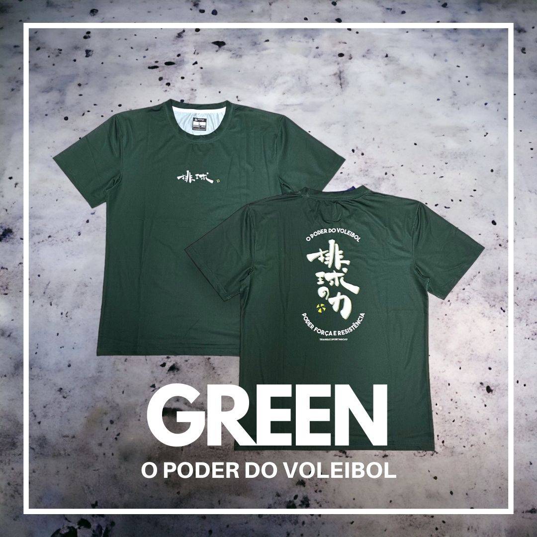 Macau original sports volleyball culture T-volleyball power