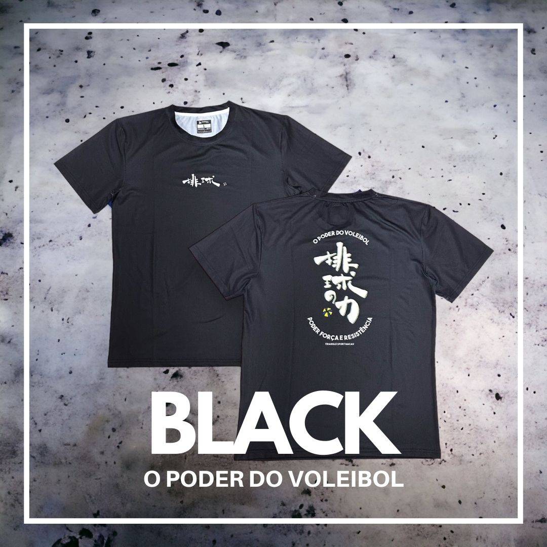 Macau original sports volleyball culture T-volleyball power