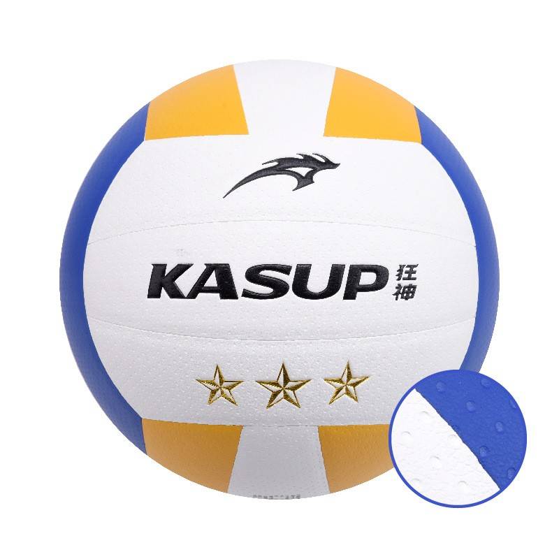 Crazy Volleyball No. 5 Efer Soft Hard Hard Entrance Examination Primary School Student No. 4 Children's Training Competition junior high school students