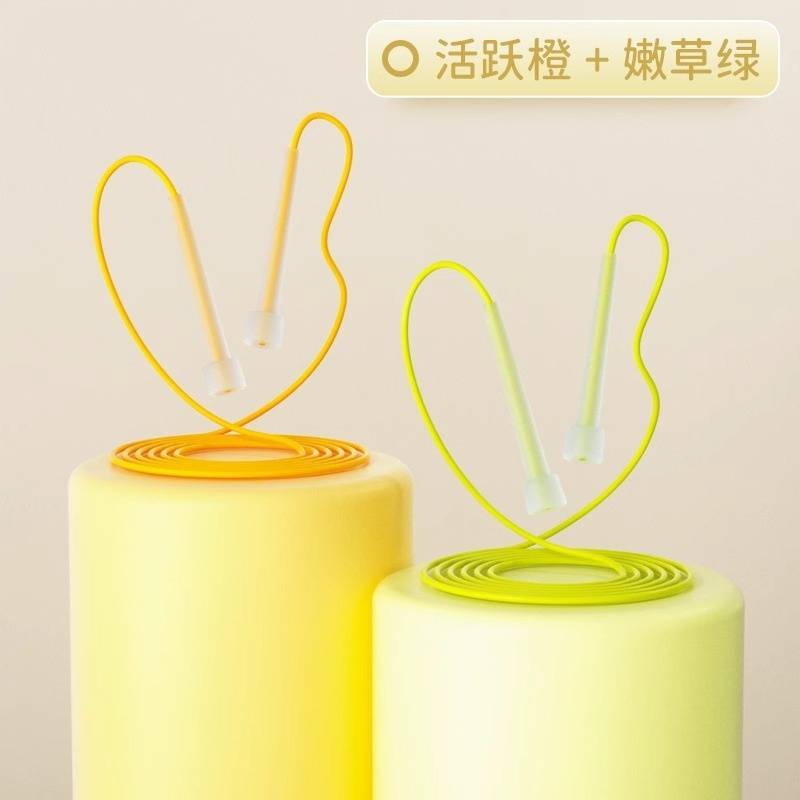 Girlfriends Version [Active Orange+Tender Cao Green]