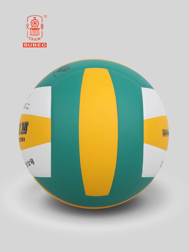 Train Volleyball No. 5 Training Competition Indoor Outdoor Adhesive Middle School Primary School Elementary School Sports Sports Sports