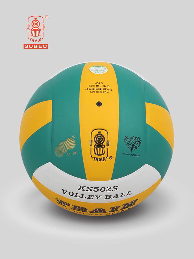 Train Volleyball No. 5 Training Competition Indoor Outdoor Adhesive Middle School Primary School Elementary School Sports Sports Sports